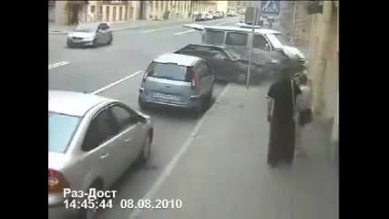 На косъм от смъртта