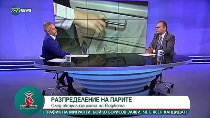 Мартин Димитров: След третия опит ще има правителство