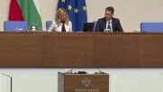 Парламентът обсъжда кандидатурата на Пламен Тончев за шеф на ДАНС