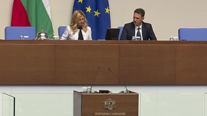 Парламентът обсъжда кандидатурата на Пламен Тончев за шеф на ДАНС
