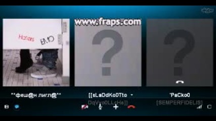 Skype 2012-01-13 21-19-21-51