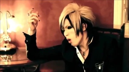 Diaura - Lost November