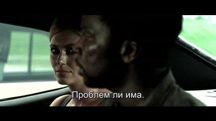 Транзит - Бг Субтитри ( Високо Качество ) Част 1 (2012)