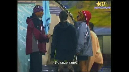 Big Brother 4 - Луд Скандал За Храна Отново Разделя Брадъритене Правят Любов А Война!07.10.2008 