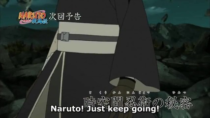 Naruto Shippuuden 342 Preview бг суб
