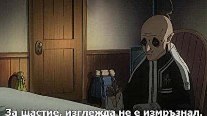 D.gray-man - 14 Бг