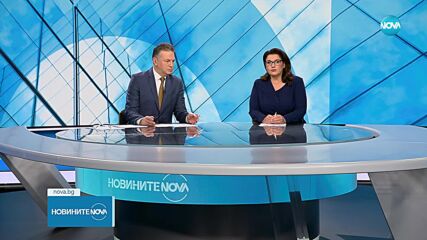 Новините на NOVA (19.01.2024 - централна емисия)