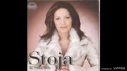 Stoja - Da zavolim ludo... - (Audio 2003)