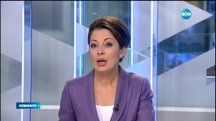 Новините на Нова (15.02.2015 - обедна)