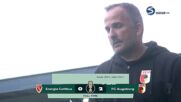 Енерги Котбус - Аугсбург 0:2 /репортаж/