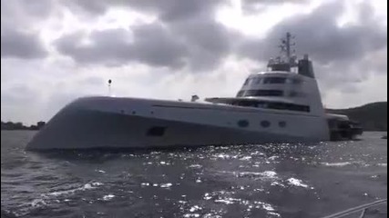 Най - красивата яхта, която някога сте виждали 