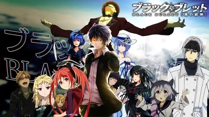 Black Bullet song