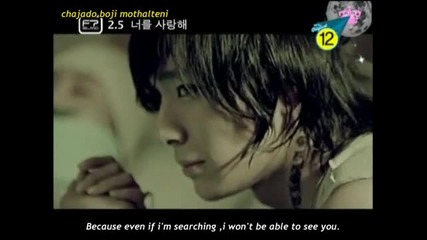 Dont Love - F.t. Island [english Sub. Romanization]