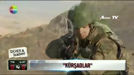 Борбата с терористите от Пкк и Турската армия