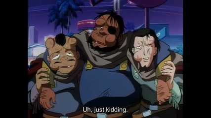 Cowboy Bebop 07