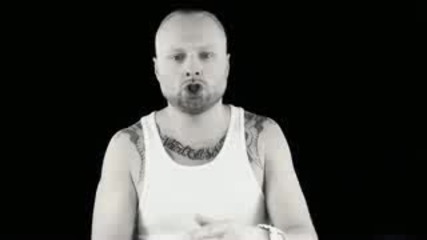 Form One - Crash & Burn