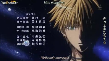 kaichou wa maid - sama Епизод 18 [високо качество] 2/2