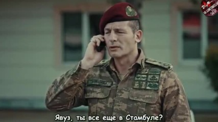 Обещание еп.7-2 Руски суб.