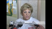 Русенските лекари от Спешна помощ подкрепят софийските си колеги и също са готови да напуснат масово