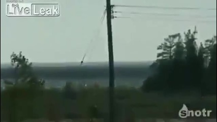Какво ли е това !