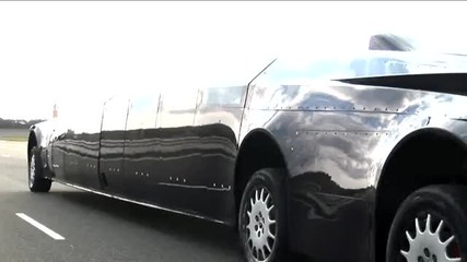 Суперавтобусът на бъдещето 