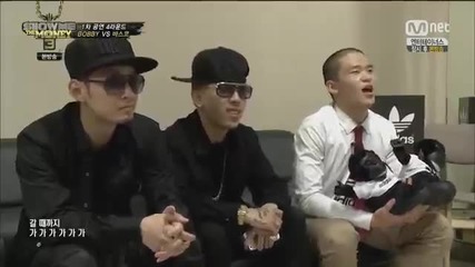 Show me the money 3 (bobby-go)