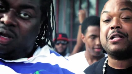 Bizarre - I'ma Rob Him ft. Seven The General