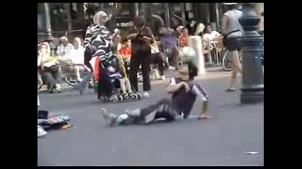 Футбол В Седнало Положение