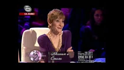Dancing Stars 21.11.2009 (цялото предаване) [част 2]