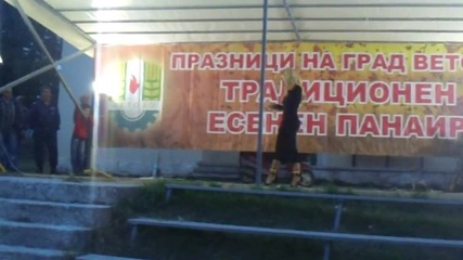 Андреа - Неблагодарен - Ветово