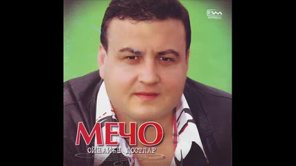 Dj Meco 2 - 8.wmv