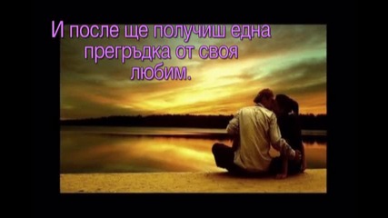 Хубава неделя! 