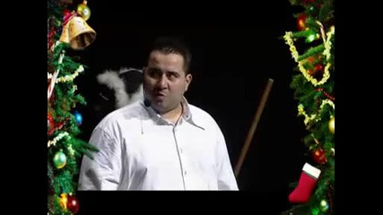 Ata Demirel - Stand Up