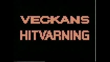 Наи Добрата Песен Robbie Williams - Feel