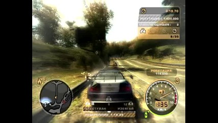 Need For Speed Mw Final *HQ*