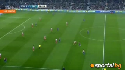 Барселона - Спортинг (х) 3 : 1