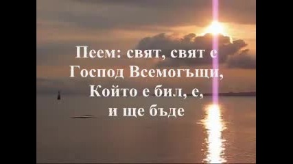 Aaron Shust - One Day (един ден)