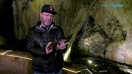 Изживей България | 21 мар. 2026 | част 2