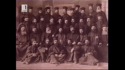 27 февруари 2011. Създаването на Българската екзархия