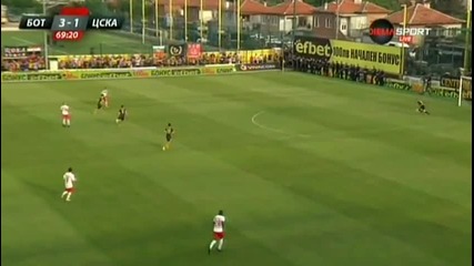 Ботев ( Пловдив ) 3:2 Цска 16.05.2015