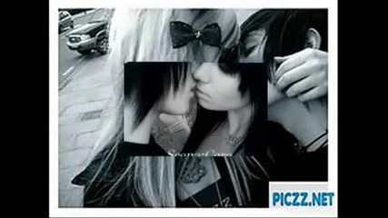Bebo Bouty Ft Mimoza - С Теб Завинаги