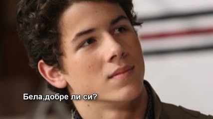 Hold Me Close ;; S2 E13 ;;