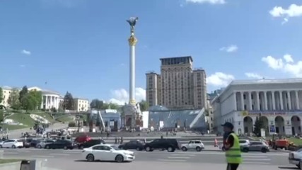 Киев се стяга за финала
