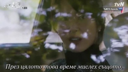 The K2 E06