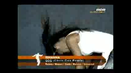 Rihanna - Sos Remix