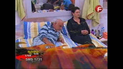 Big Brother Family 15.05.10 (част 4) - Live