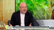 Шеф Иван Манчев: Време е за кулинарна олимпиада с новия сезон на „Черешката на тортата“