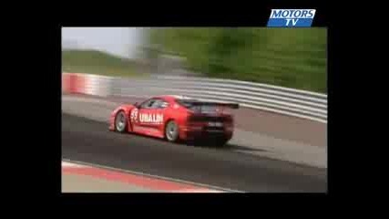 Victoire Dayraut Gt France 2008 course 1 Dijon 