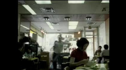 Chase - Energizer
