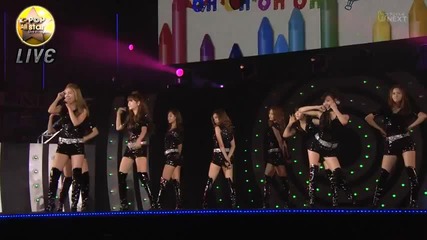 Snsd - Oh @ K-pop All Star Live in Niigata (20.08.2011)